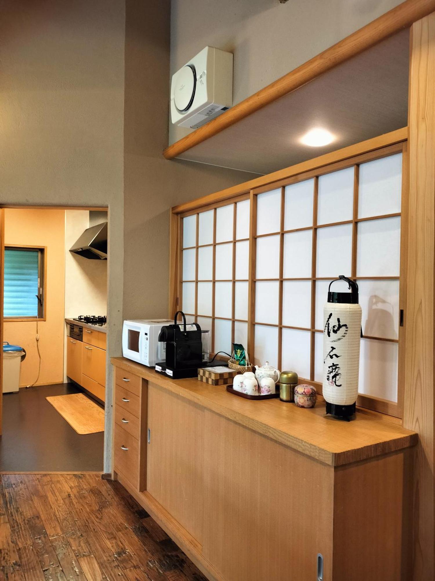 Villa 仙石庵 Hakone Exterior foto